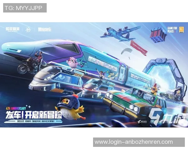 2026年3月份新闻和平精英装备选购指南最适合你的游戏手柄推荐与评测